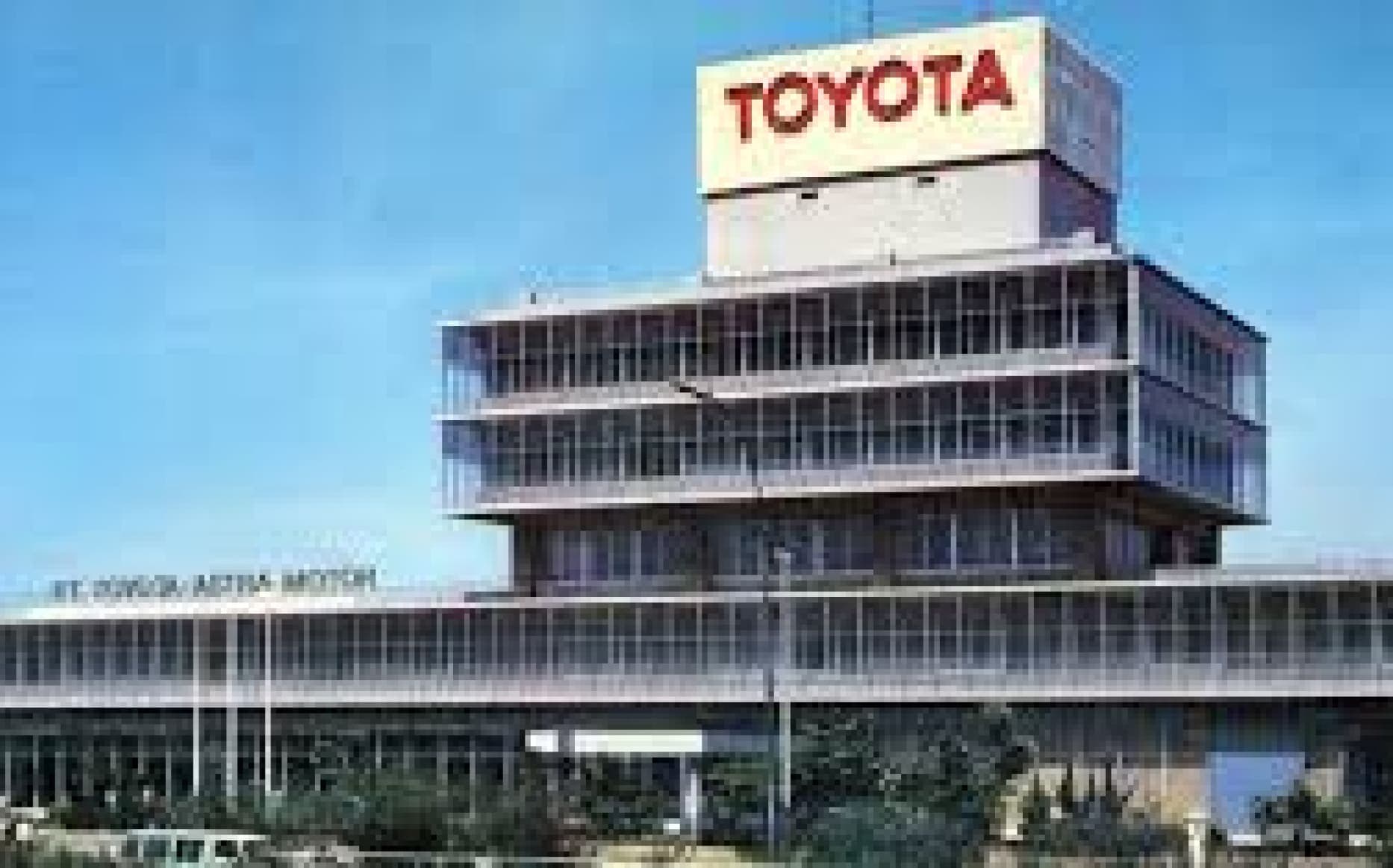 Tujuan Diterapkannya ERP PT Toyota