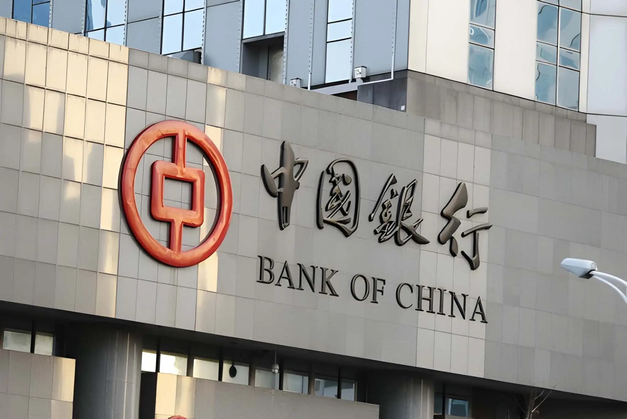 How ScaleOcean Modernized Bank of China’s Contract Management