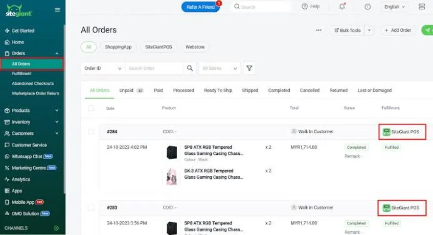 SiteGiant inventory management software
