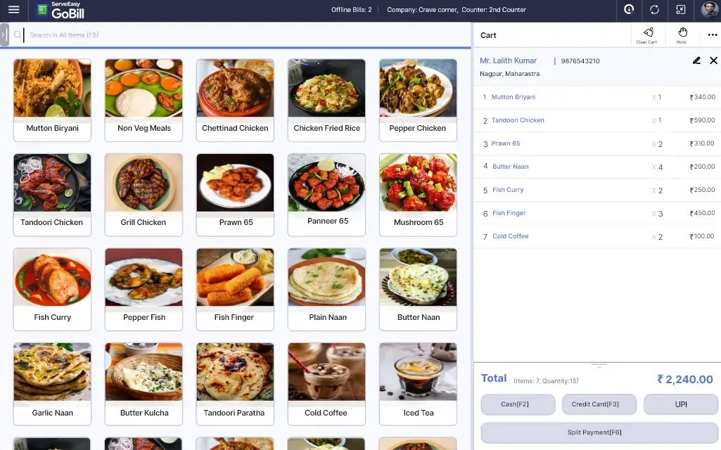 Gofrugal Central Kitchen Management Software