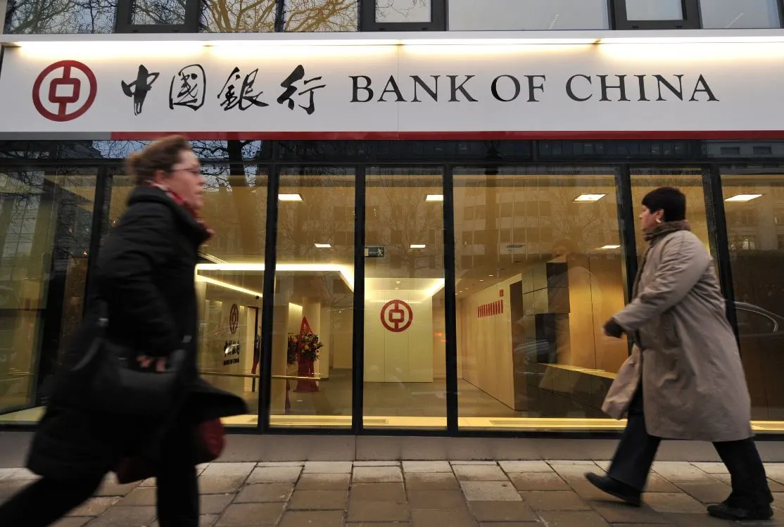 Why Is ScaleOcean the Right Solution for the Bank of China